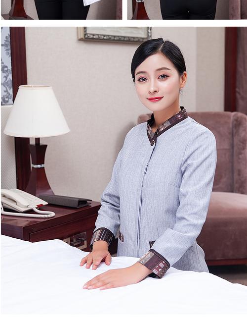 酒店客房保洁阿姨秋冬工作服 藏在细节里的尊重与温度